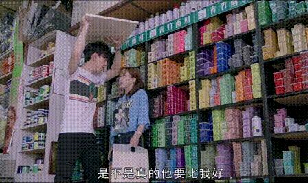 男主反告白女主电视剧,男二为妹妹恶作剧替男主表白女主