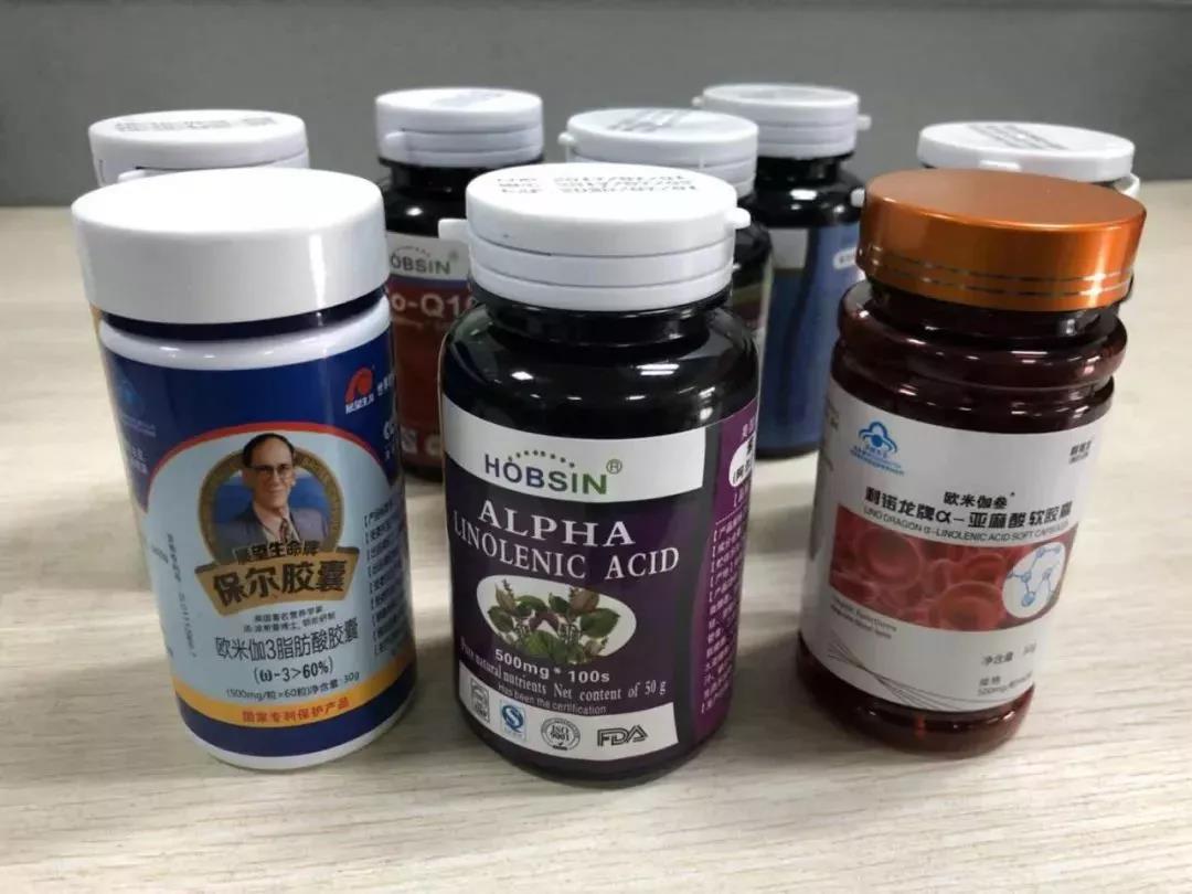 300元一小瓶的保健品成本是多少,3000元左右的保健品