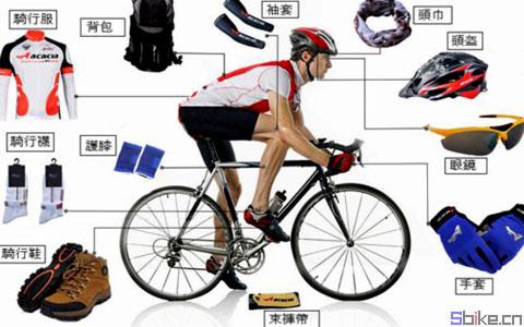 新手骑行长途自行车要准备什么,新手骑行注意事项