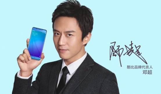 koobee酷比,koobee酷比品牌