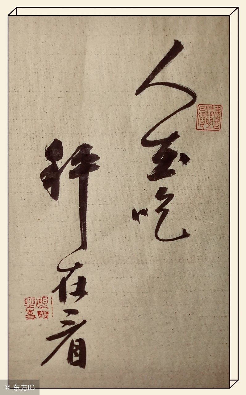 快速速成字帖,如何不用买字帖就可以练字