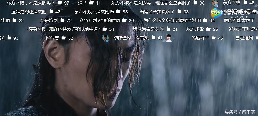 新笑傲江湖网评,新笑傲江湖哪一版最符合原著