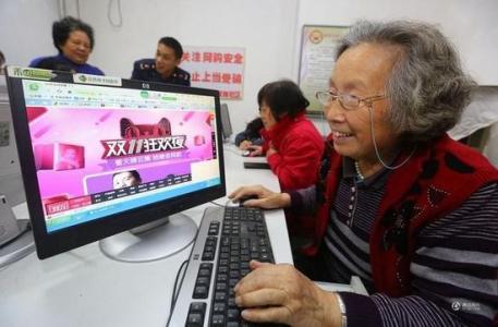 亲情淘宝在哪看,淘宝亲情版长辈模式