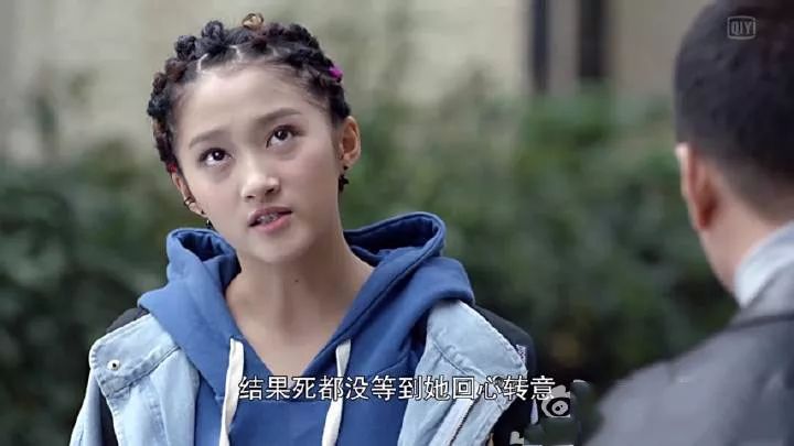 95后的关晓彤,比关晓彤林允还漂亮的95后