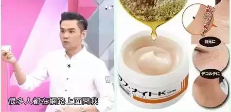 不用针挑刺,不用针挑刺还有什么办法能挑