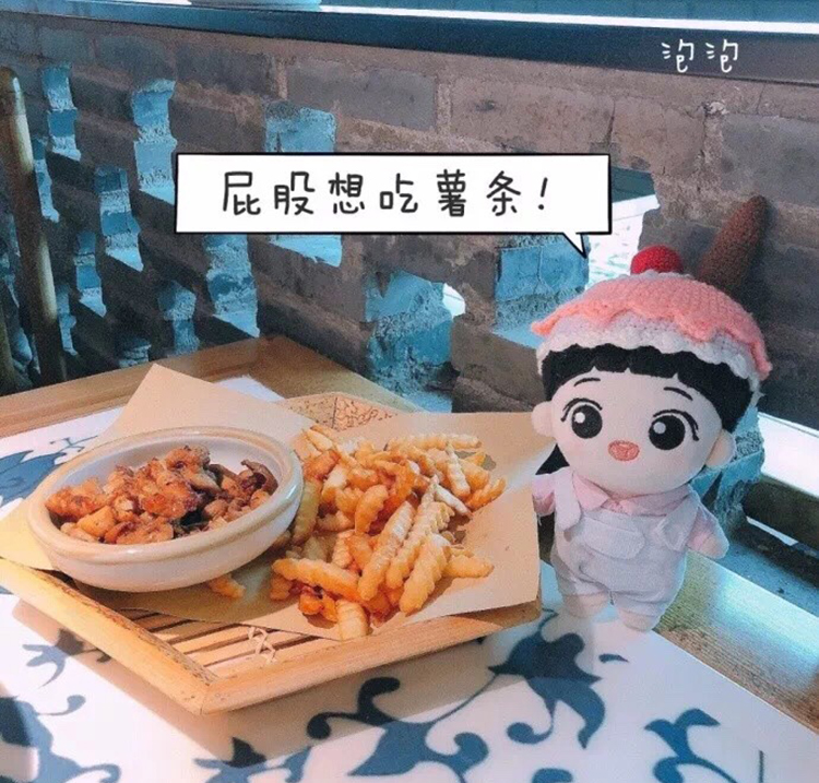 易烊千玺粉丝在直播间抢的福袋,让易烊千玺粉丝感动到哭的礼物