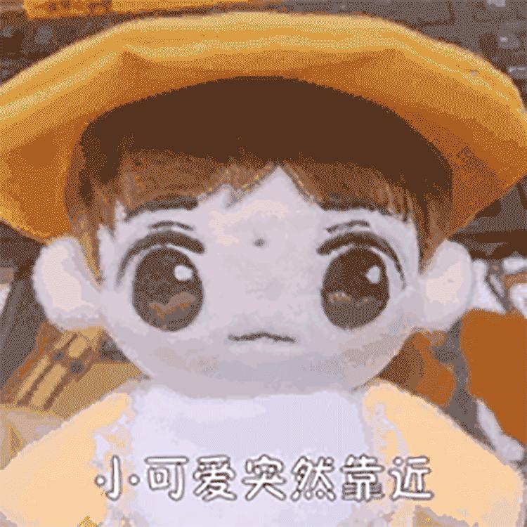 易烊千玺粉丝在直播间抢的福袋,让易烊千玺粉丝感动到哭的礼物