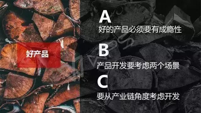靠卖产品年入百万,靠卖洋葱年入上亿的老板