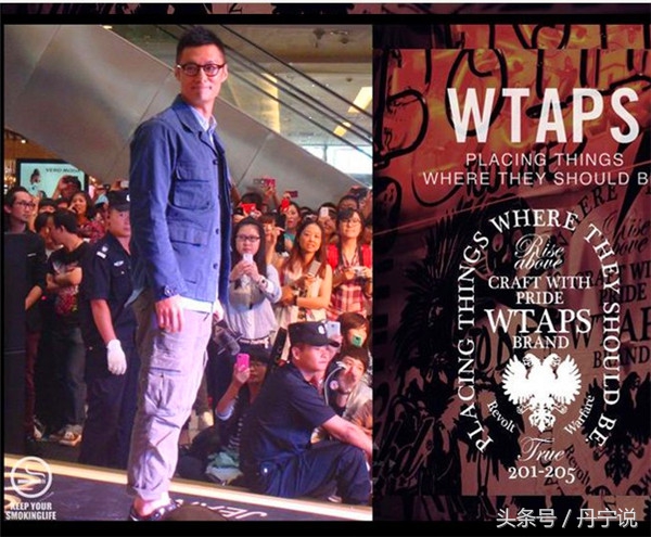 余文乐联名日本潮牌,陈冠希余文乐照