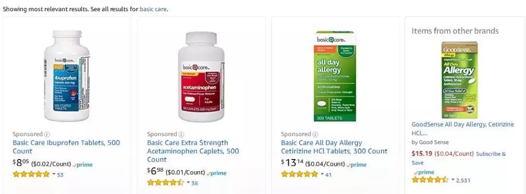 涓嬩竴涓鍙d繚鍋ュ搧鐢靛晢,涓嬩竴涓鍙d繚鍋ュ搧鐢靛晢骞冲彴