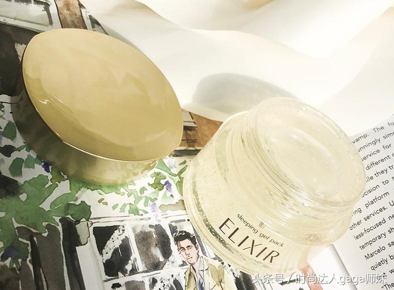 睡眠面膜敷起来，睡着也有美颜肌