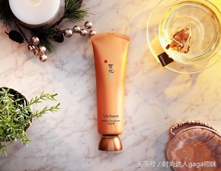 睡眠面膜敷起来，睡着也有美颜肌