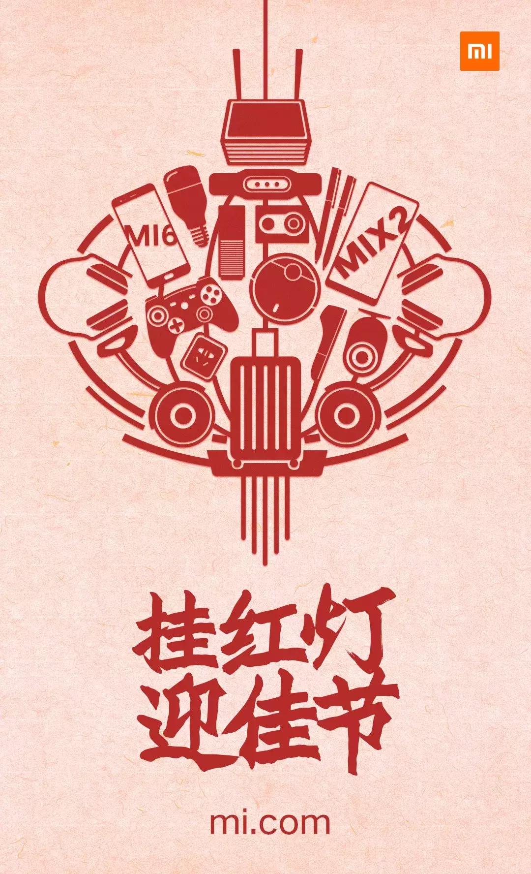 元宵节为什么不放假,元宵节为什么不放假的图片