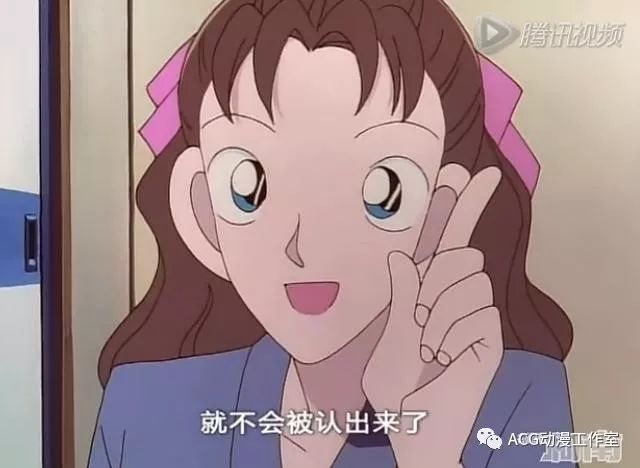 柯南到底看过多少女人的裸体？