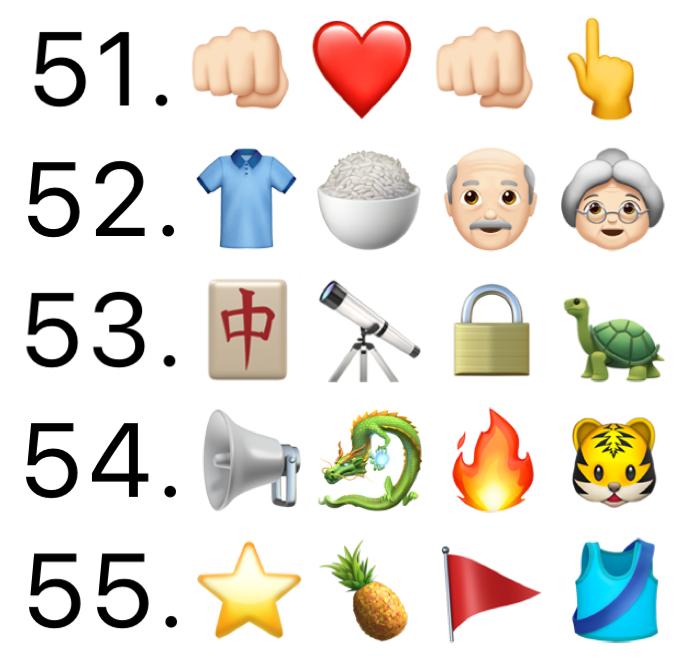 元宵节谜语100个及答案简单,元宵节谜语及答案简单