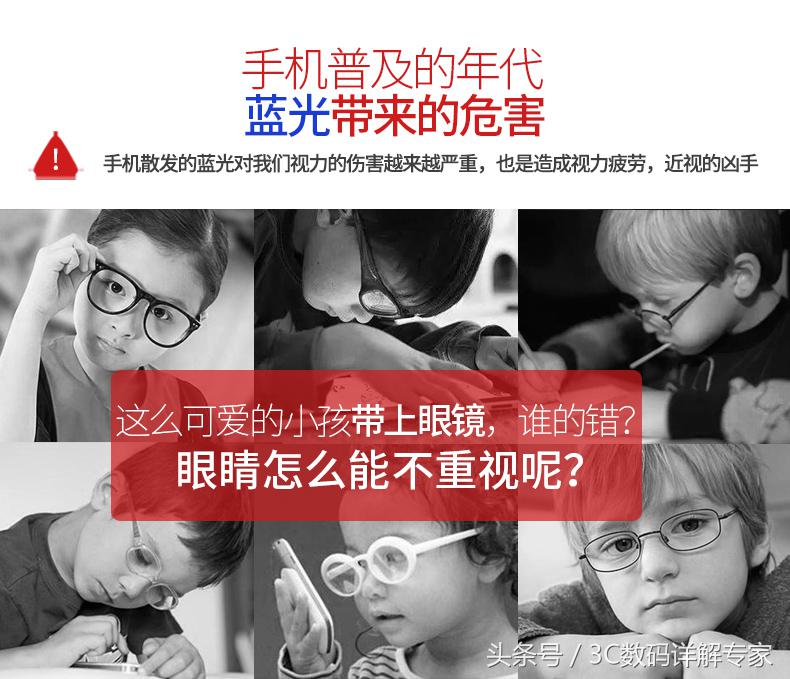 第一卫iphone贴膜,苹果x高清钢化膜哪款好