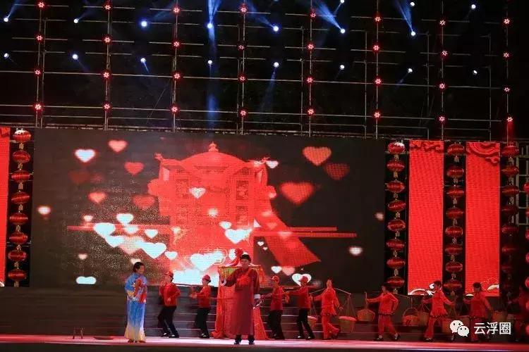 云浮市农村春节联欢晚会,云浮农村春晚启动