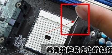 鍗佷唬cpu瀹夎瑙嗛,鐢佃剳cpu瀹夎鏂规硶