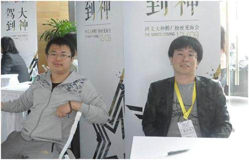 辰东写小说的套路,辰东作者的套路