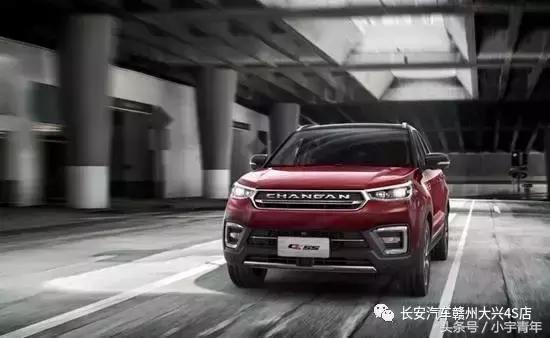 一大波优惠活动,元宵节购车攻略