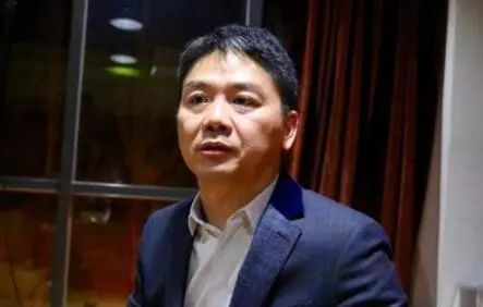 京东老板娘刘强东,京东刘强东老婆个人简历