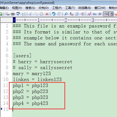 svn服务端使用教程,svg学习课程