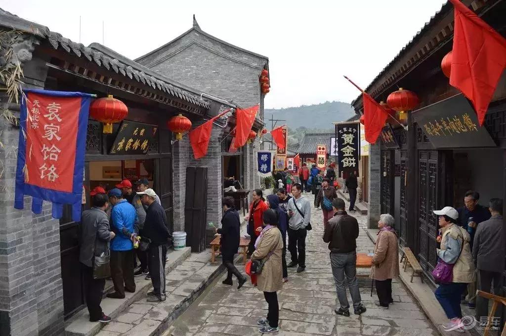 鹿泉旅游发展大会,石家庄2024年旅游发展大会