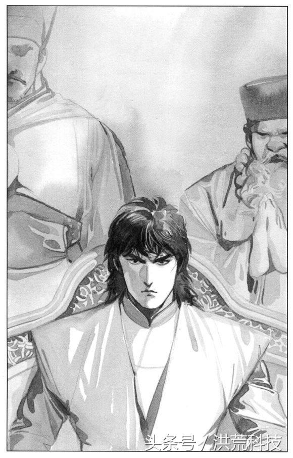 风云里摩诃无量威力多大,风云摩诃无量