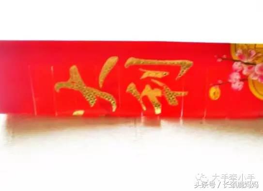 猜灯谜的灯笼最简单的制作方法,简单好看带谜语的灯笼做法