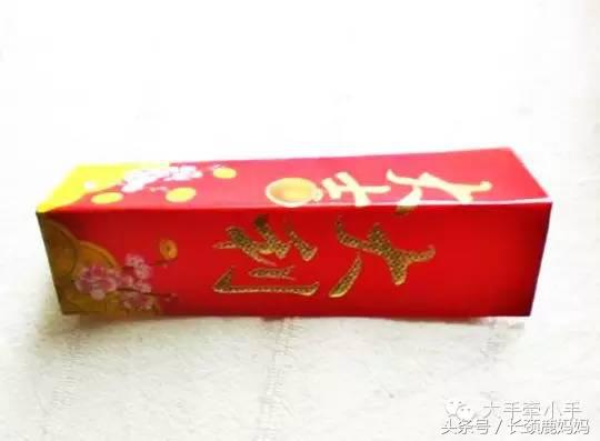 猜灯谜的灯笼最简单的制作方法,简单好看带谜语的灯笼做法