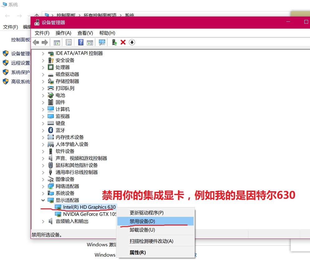 绝地求生刺激战场调画质教程,绝地求生刺激战场经常卡顿怎么办