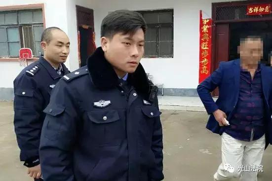 法院执行不打烊老赖年关变难关,光山法院集中执行