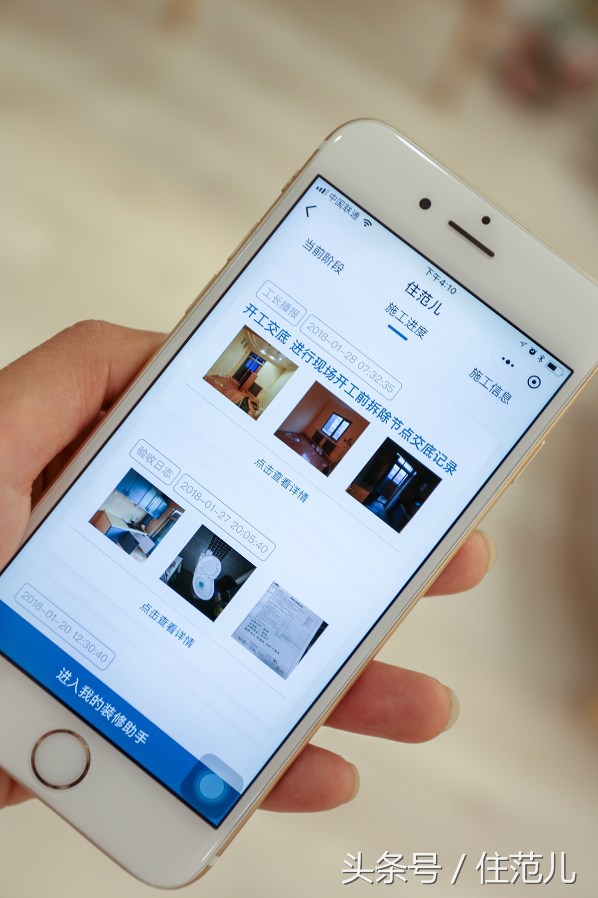 装修公司全包比自己装修便宜,装修公司装修也未必能省心省事