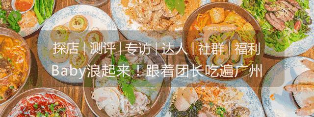 咖啡馆吃麻辣烫,咖啡馆里喝咖啡