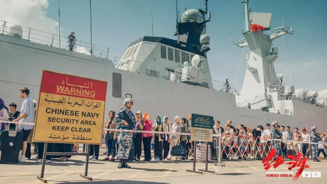 战狼2可以带红海行动吗,红海行动和战狼2哪个值得投资