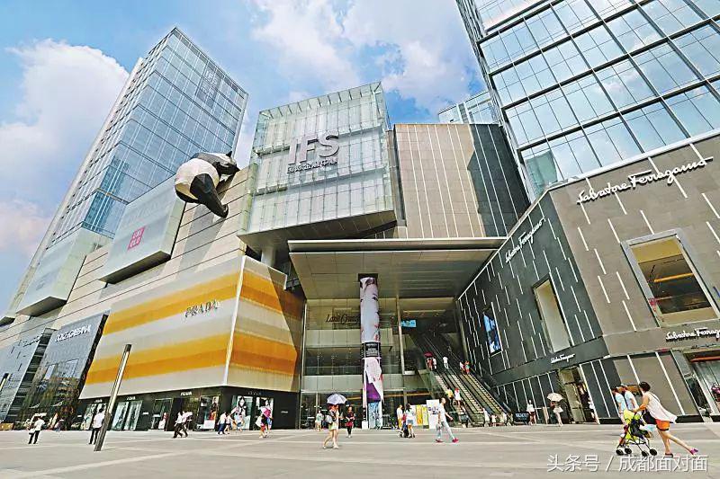 如何优质打造成都商圈？省、市、区委员代表，当面建议市商务委