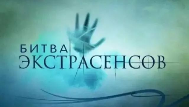 全季9分的神综艺,让你明白什么叫对力量一无所知!