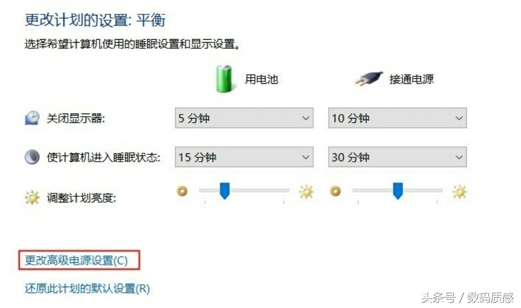 小米笔记本风扇声音大怎么解决,新笔记本电脑风扇声音大