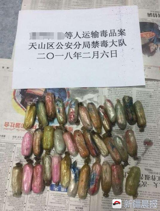 两男子体内藏毒500克,男子人体藏毒被抓后续