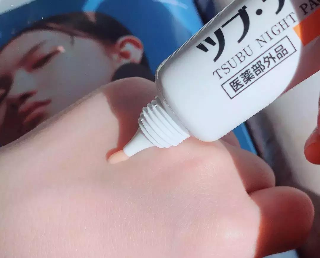 不用针挑刺,不用针挑刺还有什么办法能挑