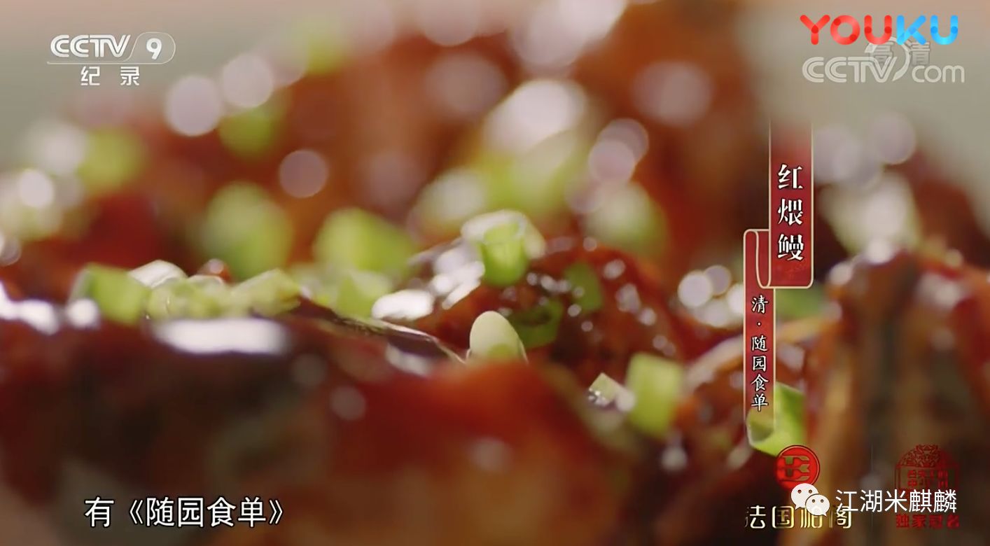 专业度负分、垮掉的文案、煽不起的情,《舌尖上的中国》3看的累