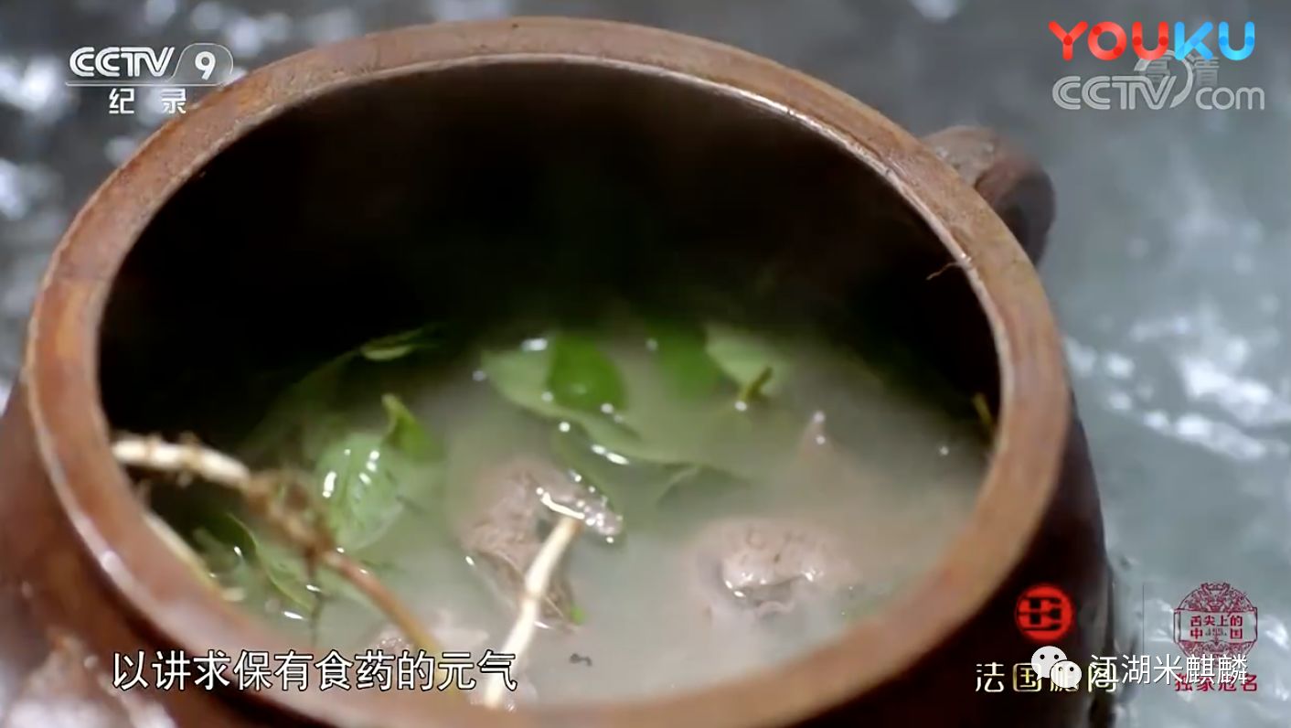 专业度负分、垮掉的文案、煽不起的情,《舌尖上的中国》3看的累