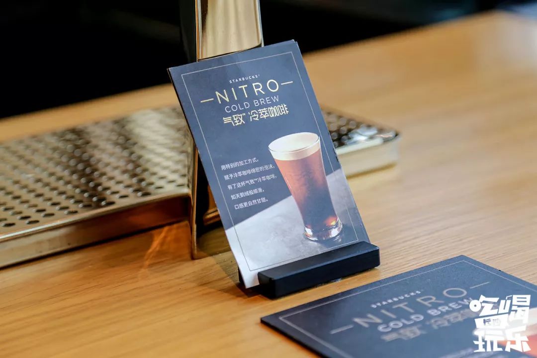 星巴克臻选店美式咖啡选哪种,星巴克臻选店浓缩咖啡