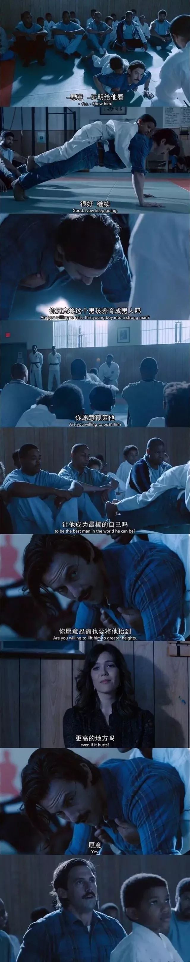 悟空猪八戒唐僧沙和尚,悟空唐僧八戒沙和尚