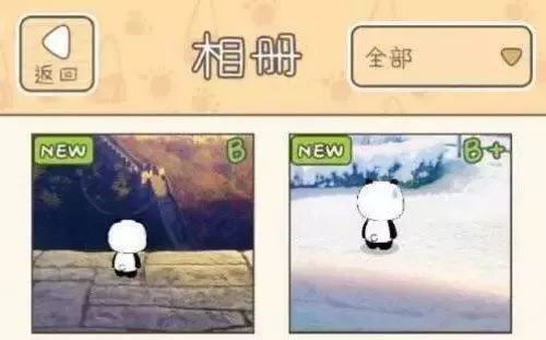 腾讯网易蹭旅行青蛙热度，推出旅行熊猫，旅行吧小光头