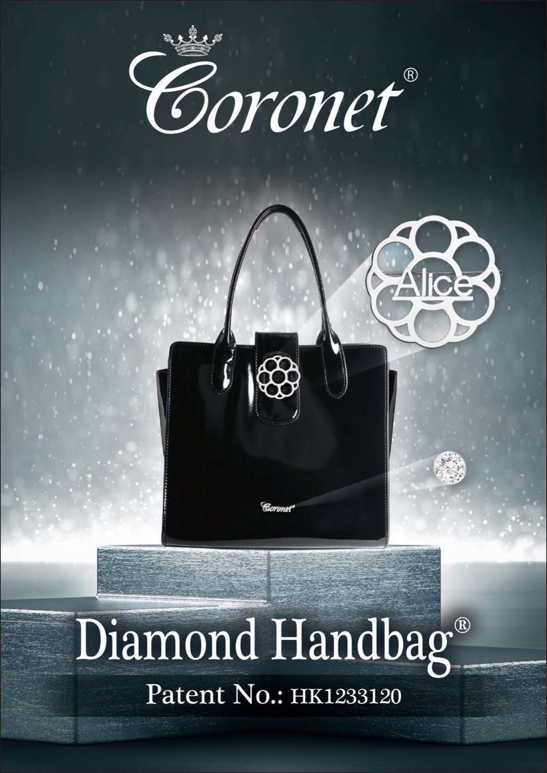 香港品牌冠玲珑首创专利设计钻石手袋于香港国际珠宝展瞩目亮相