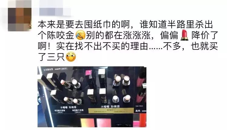 倩碧化妆品打折,倩碧雅诗兰黛白金