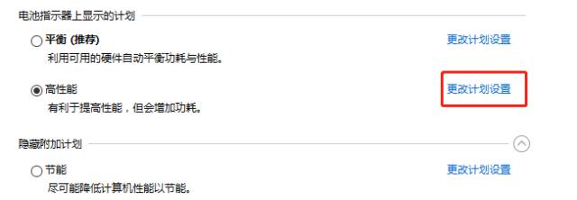 怎么触屏唤醒电脑,唤醒电脑屏幕按键