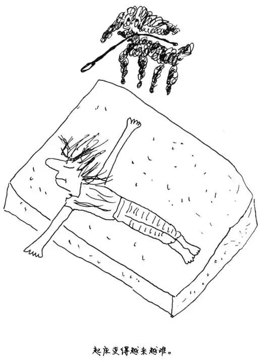 抑郁症的漫画大全,心理学家说的抑郁的前兆