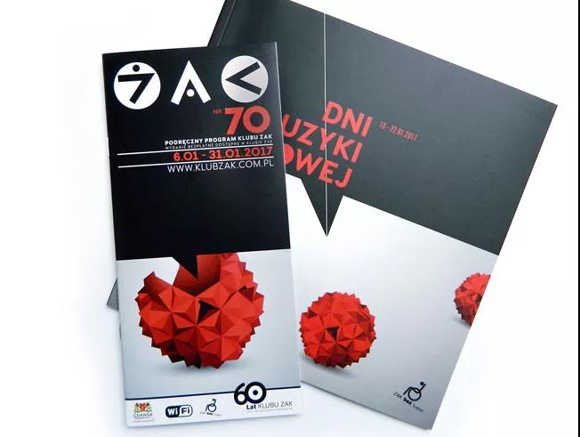 企业画册设计的核心原则有哪些,公司画册怎么设计